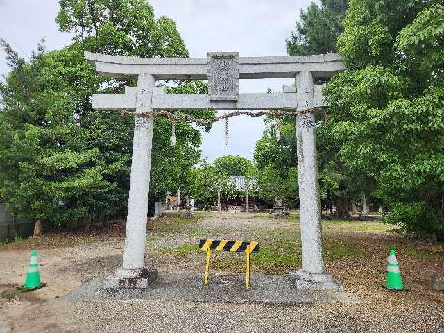 西鴨神社の参拝記録1