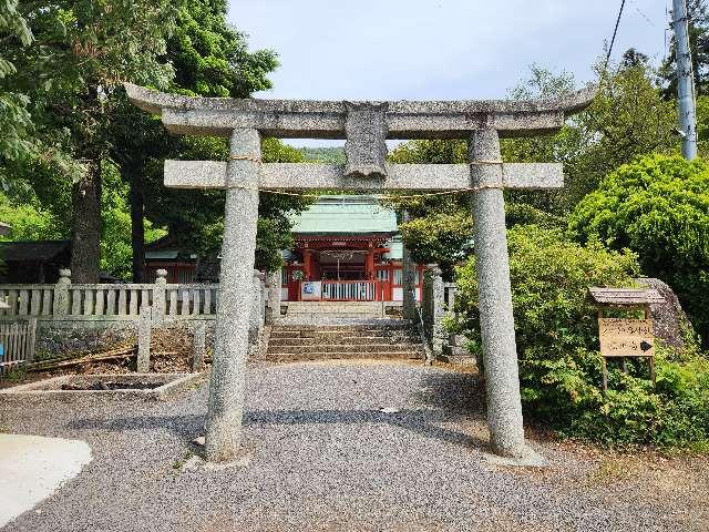 神谷神社の参拝記録2