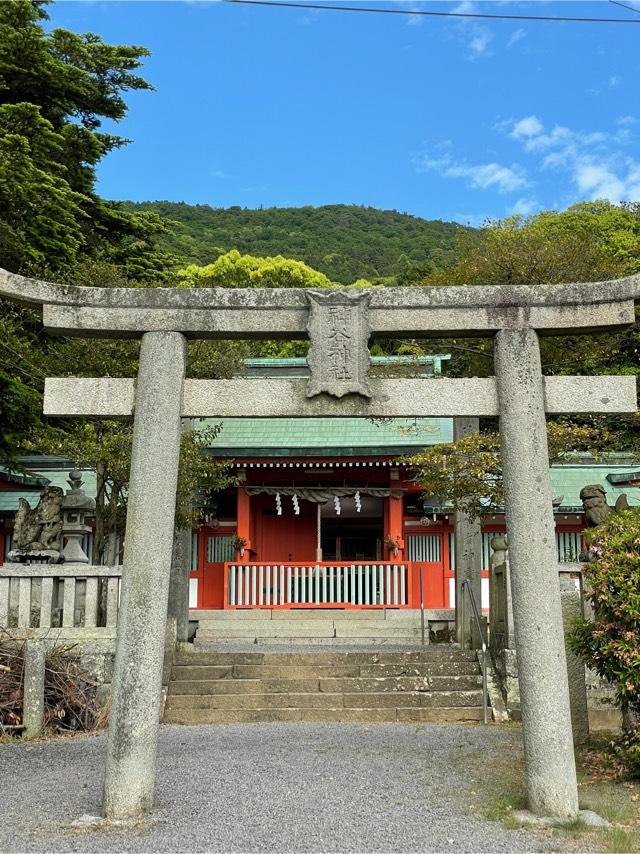 神谷神社の参拝記録(YANKODAYOさん)