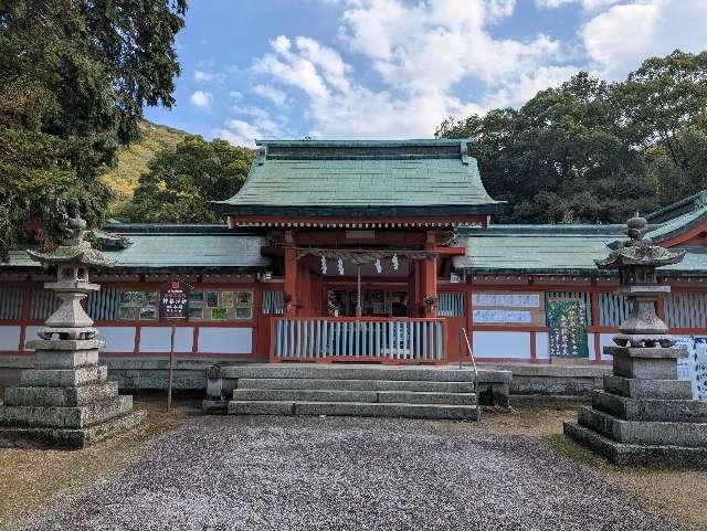 神谷神社の参拝記録3