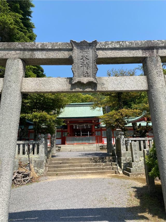 神谷神社の参拝記録(hysさん)