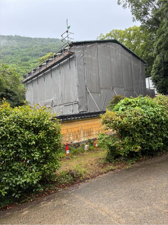 神谷神社の参拝記録4