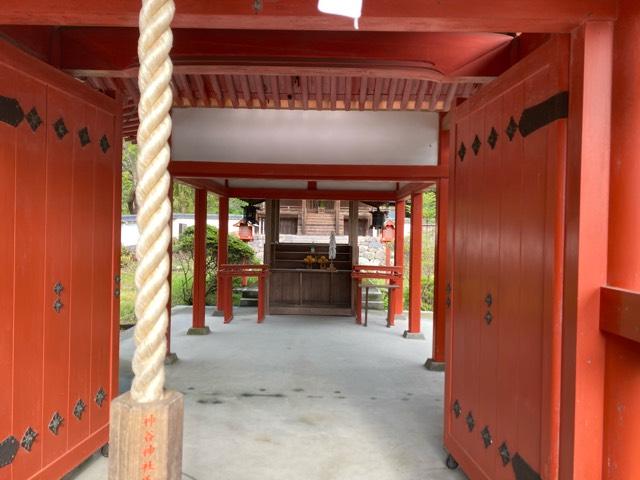 香川県坂出市神谷町621番地 神谷神社の写真7