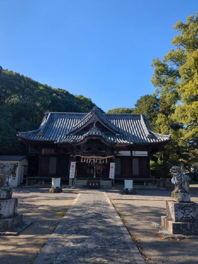 白峰宮の参拝記録2