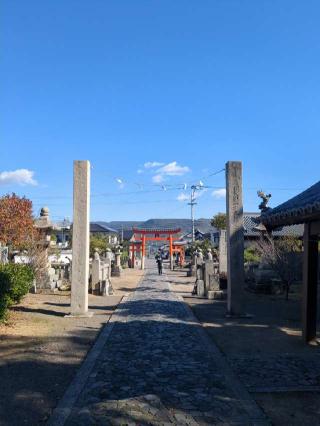 白峰宮の参拝記録(大ちゃんさん)