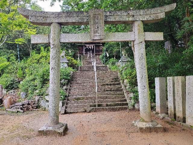 鼓岡神社の参拝記録2