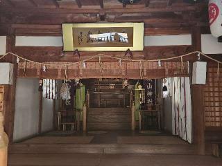 城山神社の参拝記録(ろかずさん)