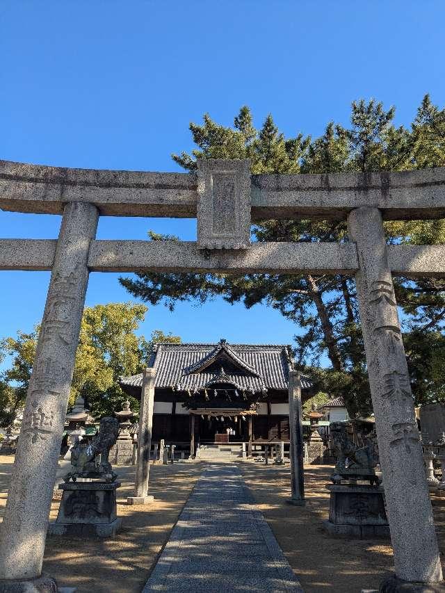 総社神社の参拝記録2
