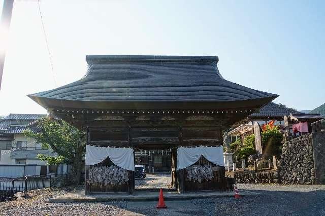 埼玉県秩父市栃谷921-1 法昌山 妙圓寺の写真3