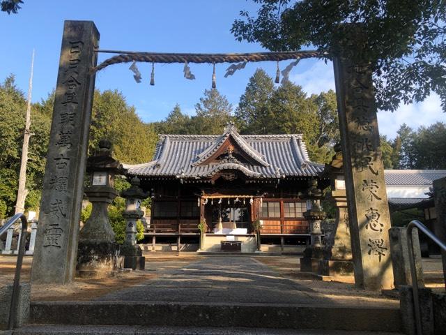 男山神社の参拝記録(jutasukeさん)