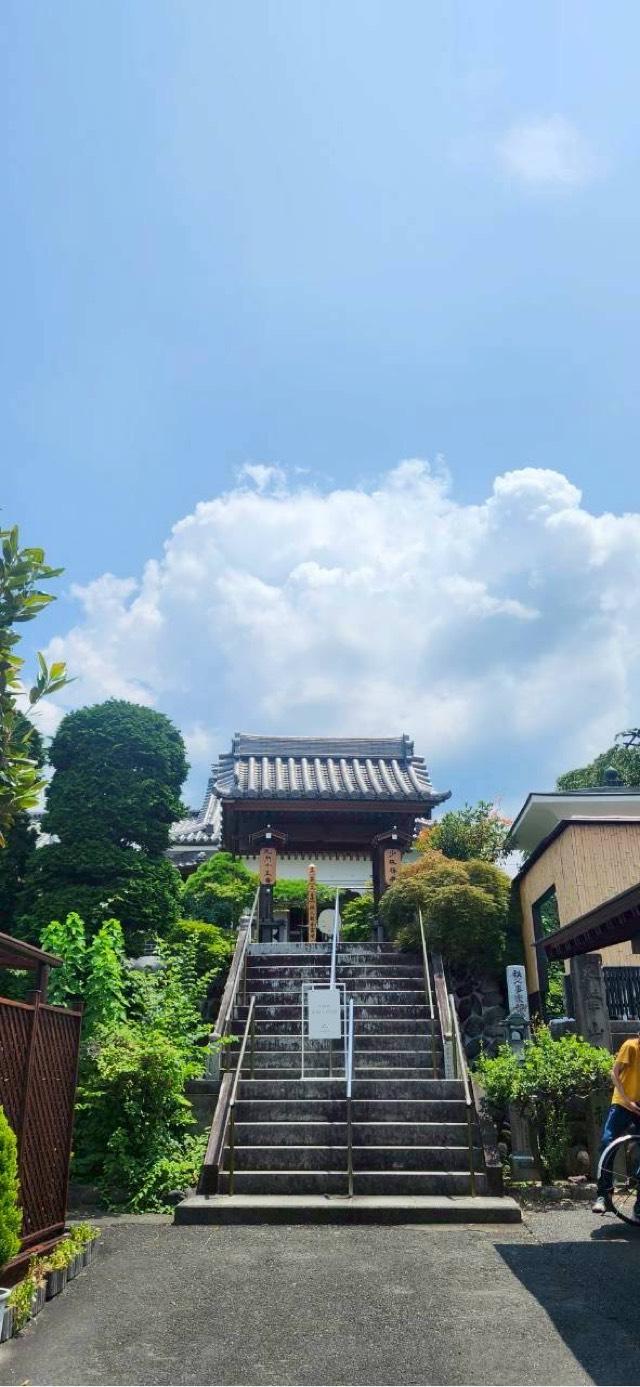 母巣山 少林寺の参拝記録4