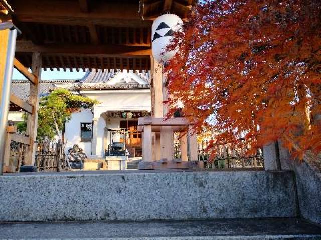 埼玉県秩父市番場町7-9 母巣山 少林寺の写真2