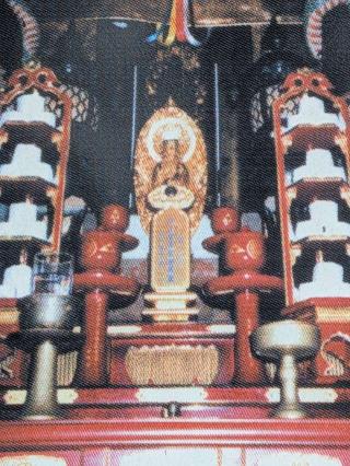 母巣山 少林寺の参拝記録(まーさんさん)