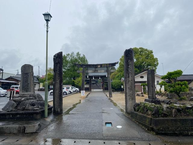 香川県綾歌郡綾川町大字滝宮1314 滝宮天満宮の写真3