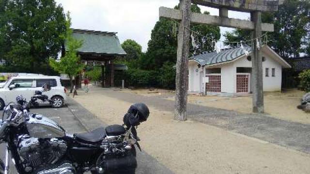 香川県綾歌郡綾川町大字滝宮1314 滝宮天満宮の写真1