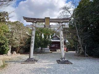 鰐河神社の参拝記録(k.ikedaさん)