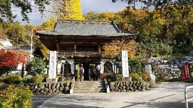 仏道山 野坂寺の写真1