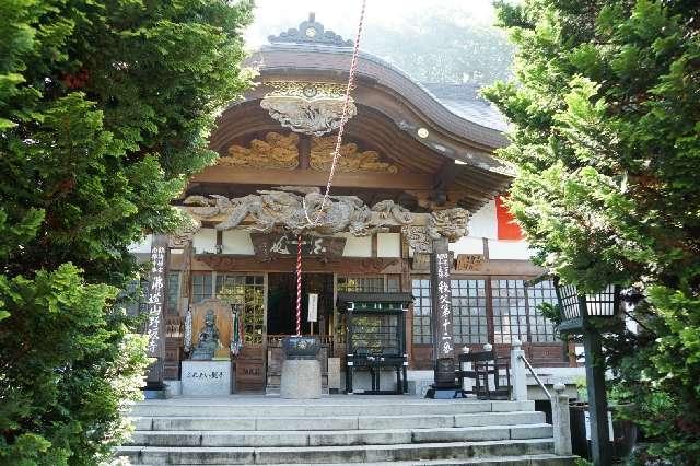 埼玉県秩父市野坂町2-12-25 仏道山 野坂寺の写真5