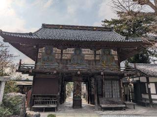 仏道山 野坂寺の参拝記録(パスカルさん)
