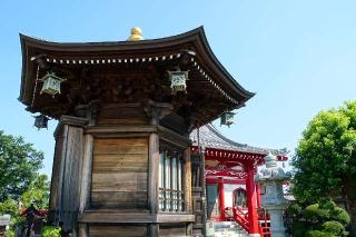 廣澤山本仙寺の参拝記録(thonglor17さん)