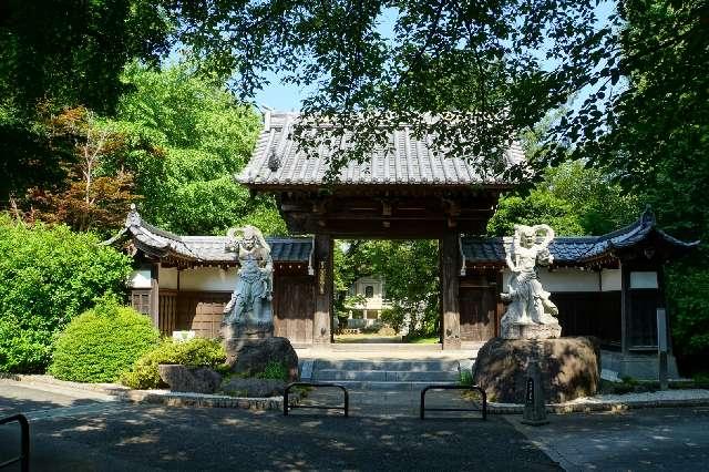 松光山東圓寺の参拝記録1