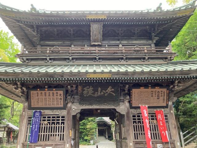 愛媛県四国中央市三島宮川一丁目1番53号 三島神社の写真2