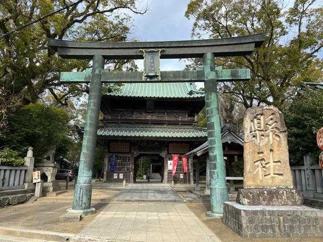 三島神社の参拝記録2