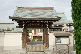 清澤山泉藏寺の参拝記録(thonglor17さん)