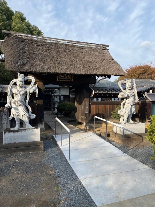 金剛寺の参拝記録1