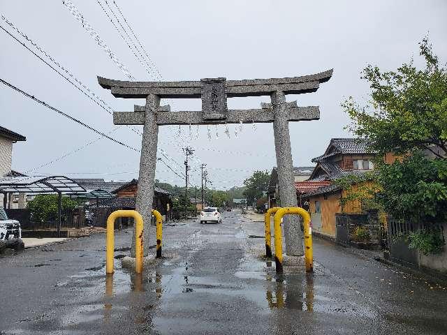 八旛神社の参拝記録2