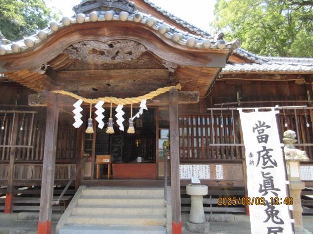 浦渡神社の参拝記録2