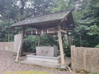 萩岡神社の参拝記録(飛成さん)