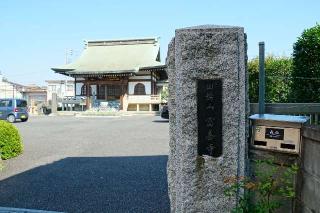田嶋山富善寺の参拝記録(thonglor17さん)