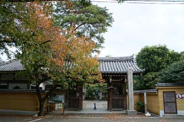 並流山一乗院平等寺(びょうどうじ)の参拝記録1