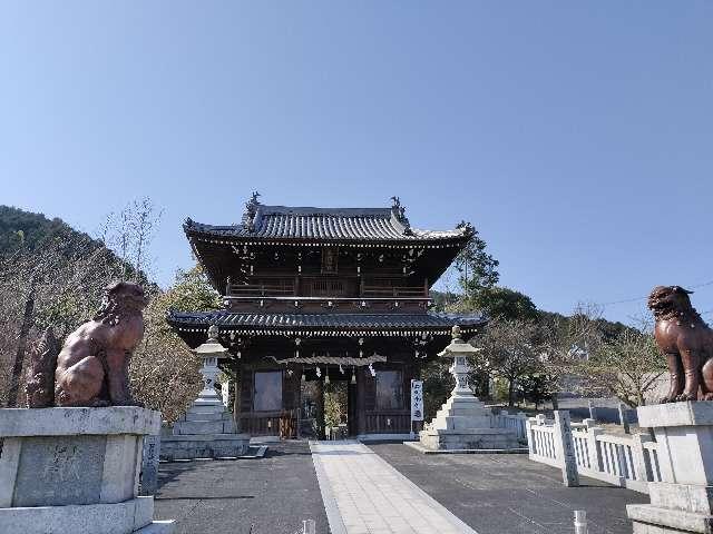 石鎚神社の参拝記録(totomoさん)