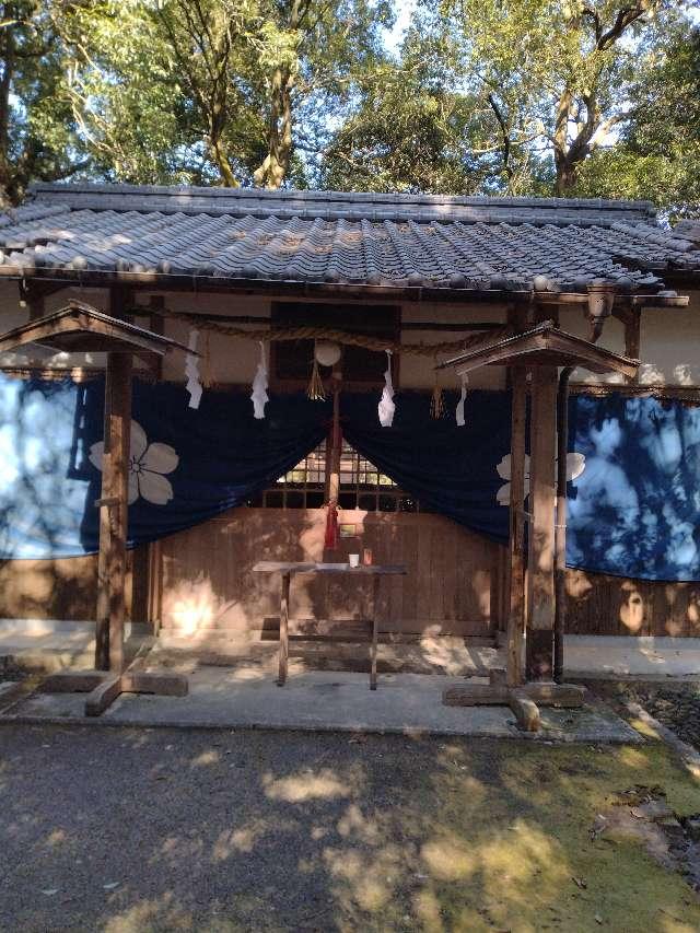 古茂理神社の参拝記録(萬勤誕さん)