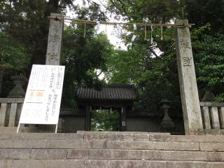 福岡八幡神社の参拝記録(チャルメニャさん)