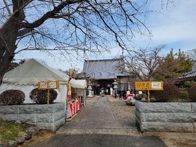 慈雲山　妙安寺の参拝記録4