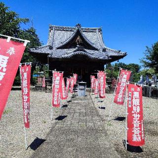 慈雲山　妙安寺の参拝記録(達也さん)