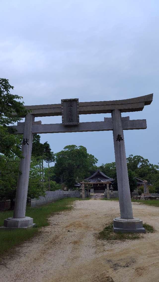 厳島大明神の写真1