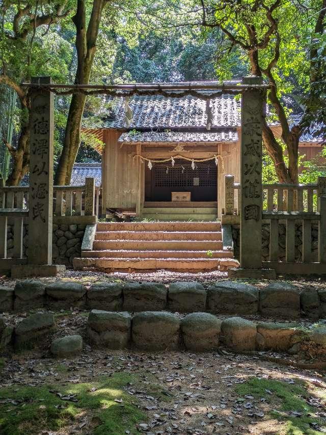 伊加奈志神社の参拝記録2