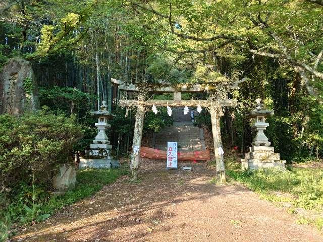 石清水八幡神社の参拝記録1