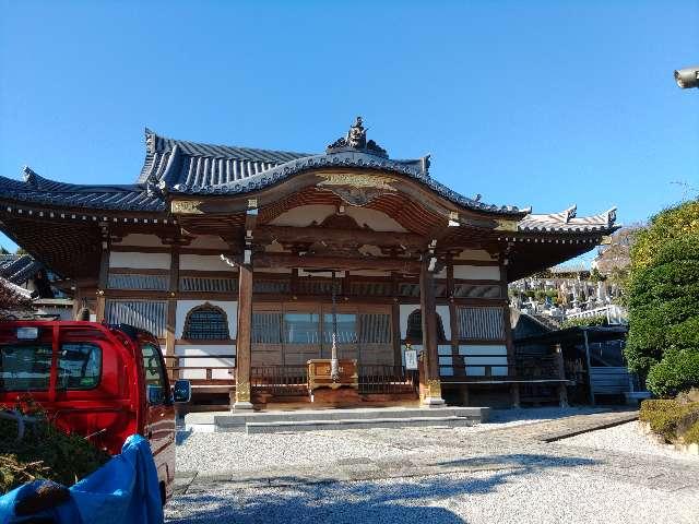 常祐山　妙安寺の参拝記録4