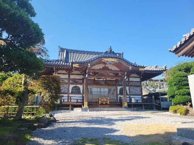 常祐山　妙安寺の参拝記録3