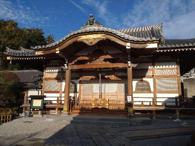 常祐山　妙安寺の参拝記録2