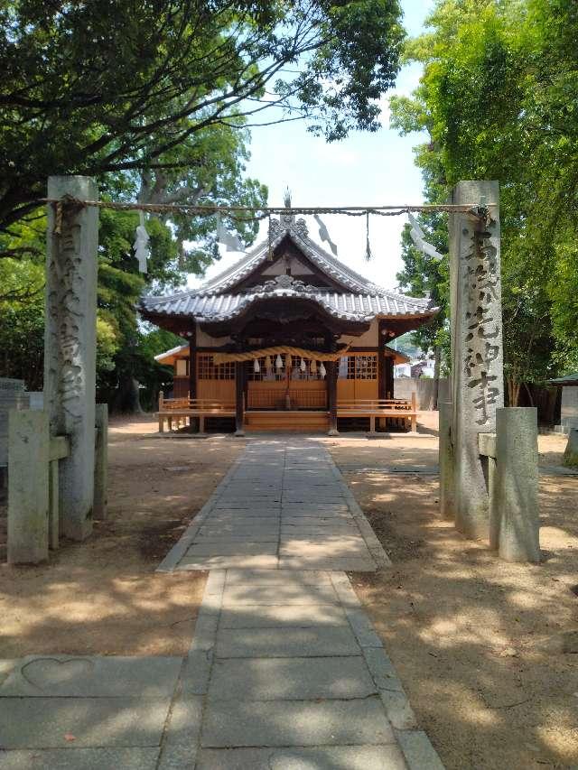 日吉神社の参拝記録2
