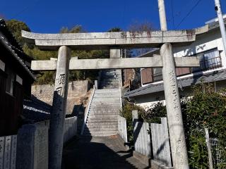 厳島神社の参拝記録(カズさん)