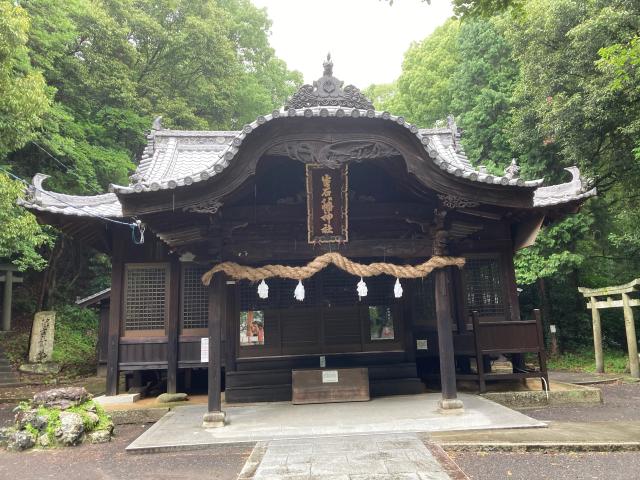 生石八幡神社の参拝記録5