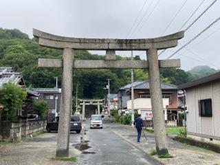 生石八幡神社の参拝記録(カズさん)