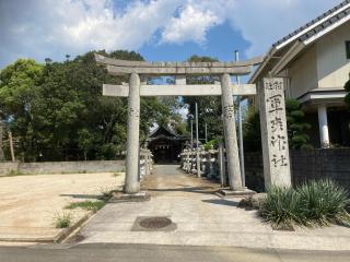 軍ヶ森神社の参拝記録(カズさん)